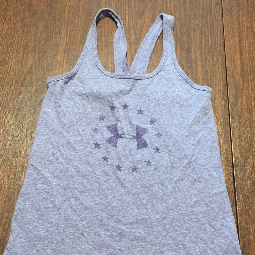 Under armor tank